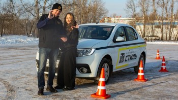 Автошкола «Стиль» - изображение 1