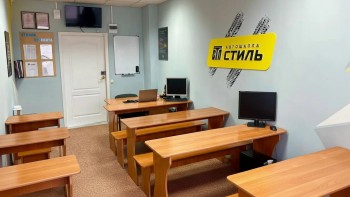 Автошкола «Стиль» - изображение 2