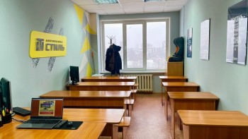 Автошкола «Стиль» - изображение 6