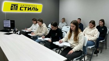 Автошкола «Стиль» - изображение 7