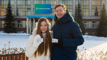 Автошкола «Стиль» - изображение 16