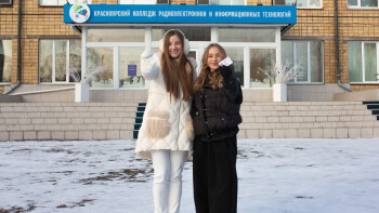 Автошкола «Стиль» - изображение 18