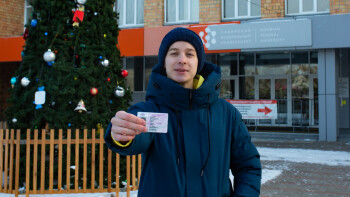 Автошкола «Стиль» - изображение 19