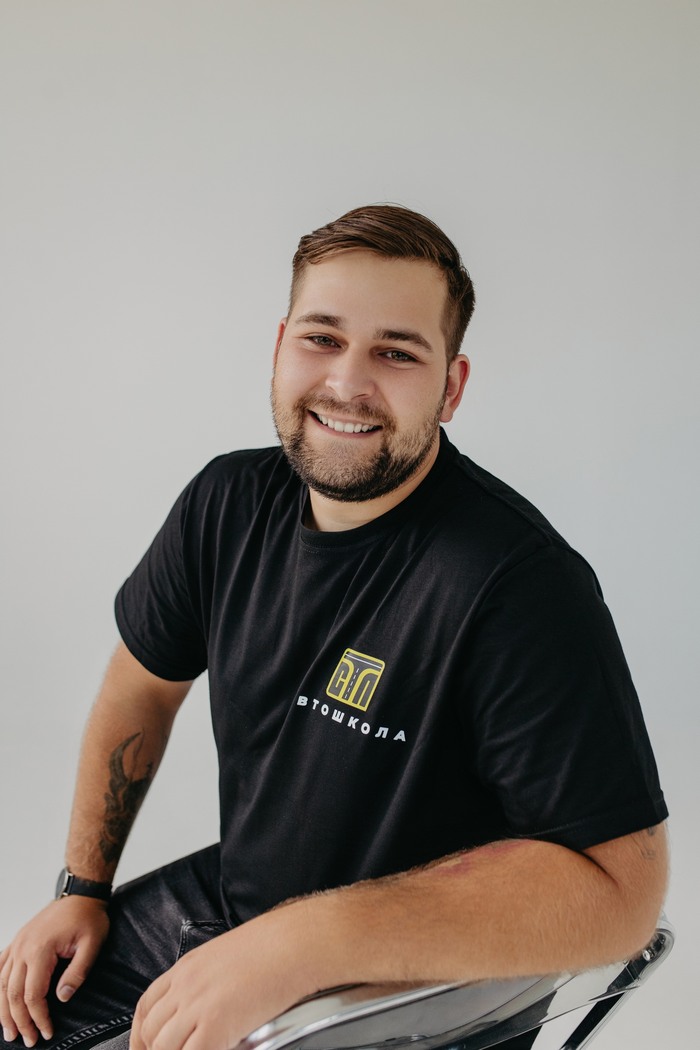 Автоинструктор Демьяненко Кирилл Владимирович