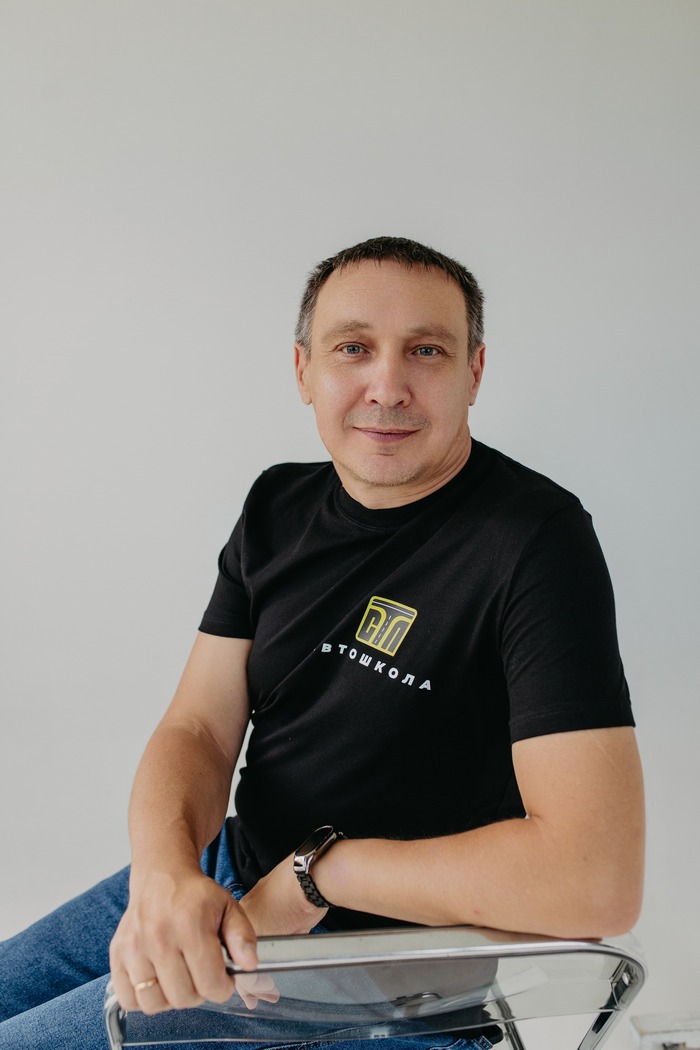 Автоинструктор Попов Дмитрий Николаевич