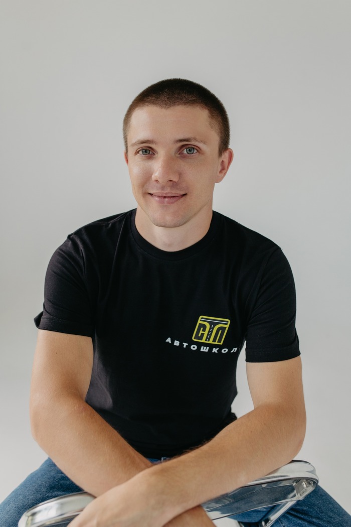 Автоинструктор Раменский Антон Григорьевич